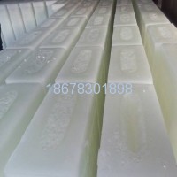 浙江臺州300噸鹽水改造項目