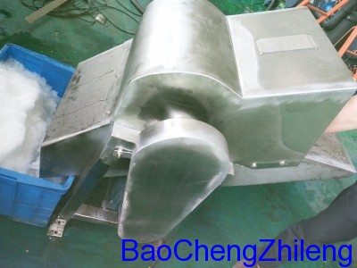 冷銀碎冰系統(tǒng)