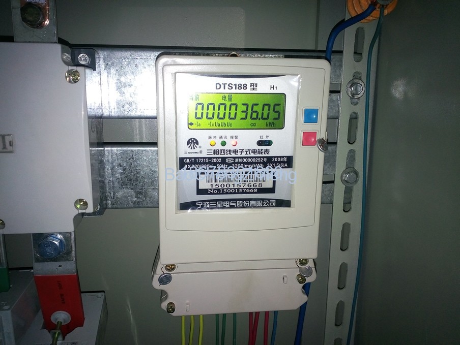 制冰機,直接制冰設備,大型制冰,制冰工廠,節能制冰設備