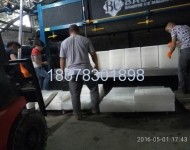 重慶用戶海鮮保鮮用冰