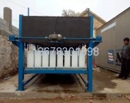 山東威海乳山7噸海鮮保鮮項目