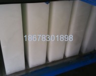 唐山海鮮保鮮塊冰項目